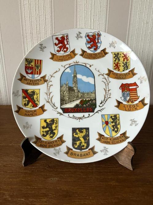 Decoratief wandbord België met provinciewapens en Brussel, Antiek en Kunst, Antiek | Wandborden en Tegels, Ophalen
