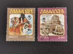 Estland 1998-99 - wilde dieren - Zoo - tijgers, luipaarden, Ophalen of Verzenden, Gestempeld