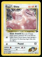 Koga's Ditto 10/132 - Gym Challenge, Verzenden, Gebruikt
