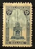 164. 1919. Postfris. Perron van Luik. OBP:  11,50 euro., Postzegels en Munten, Postzegels | Europa | België, Verzenden, Orginele gom