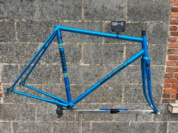 Koga Miyata MXA Frameset zeldzaam beschikbaar voor biedingen