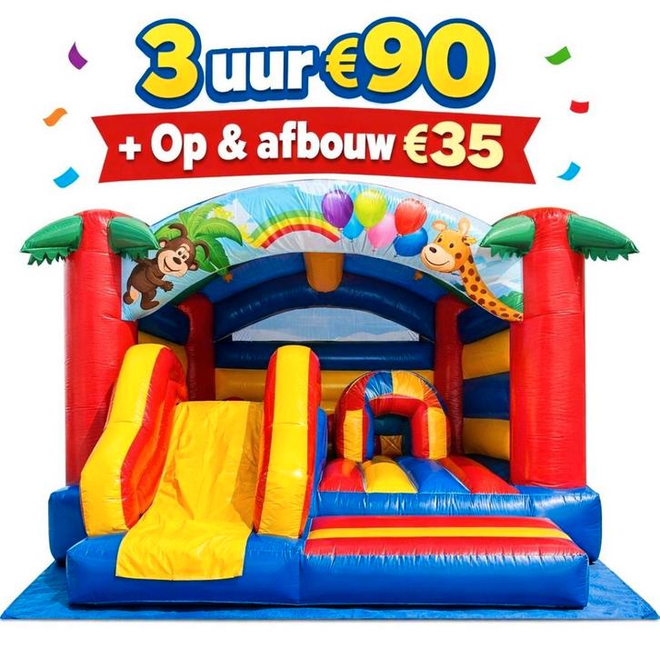 Multi Box Jungle Springkussen te huur, Hobby & Loisirs créatifs, Articles de fête | Location, Enlèvement