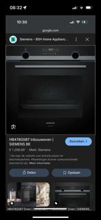 Siemens inbouw oven, Electroménager, Fours, Enlèvement ou Envoi, Neuf, Encastré, Four