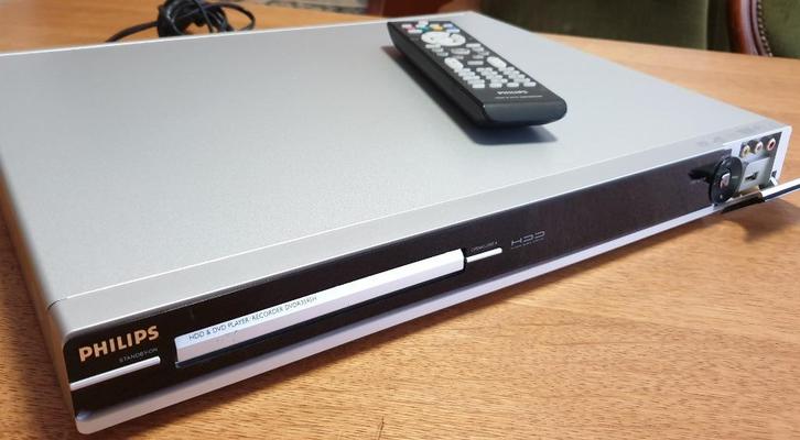 DVDR-recorder PHILIPS DVDR3595H 250 GB voor onderdelen, Audio, Tv en Foto, Decoders en Harddiskrecorders, Niet werkend, Harddiskrecorder