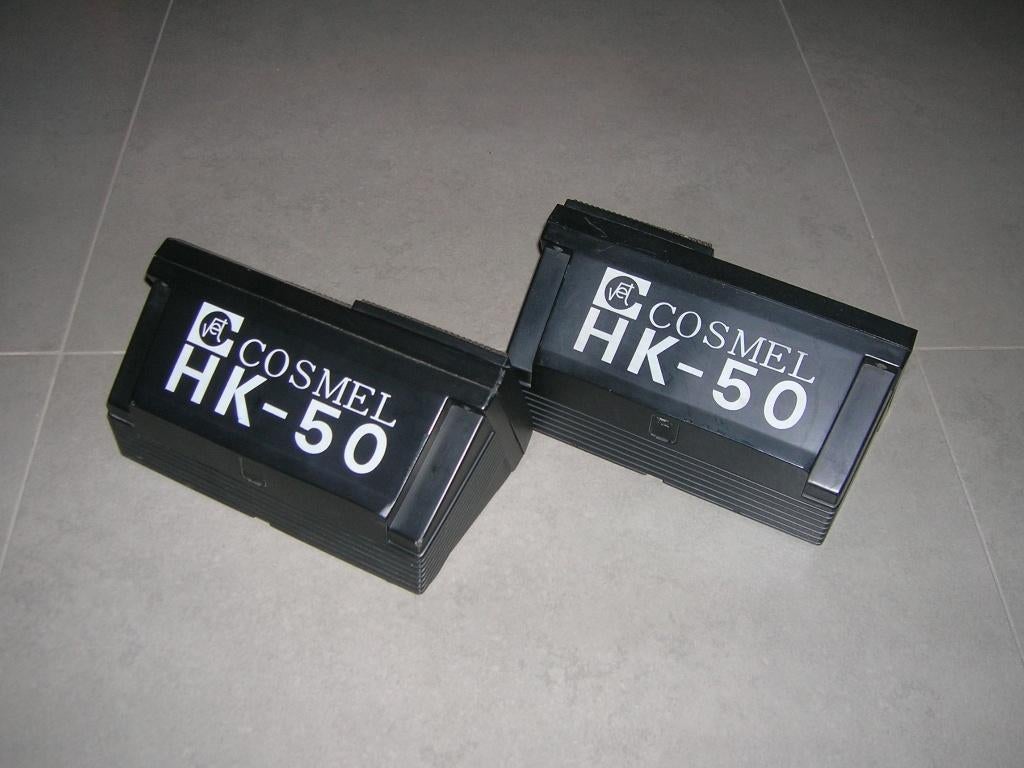 Car Stereo Speakers, Auto diversen, Autospeakers, Ophalen