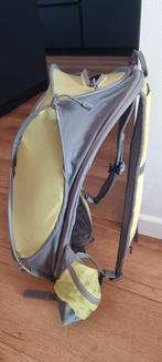 Rugzak Columbia Titanium, Sport en Fitness, Ophalen, Gebruikt, Rugzak