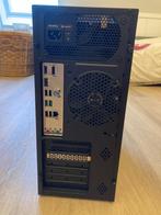 Te Koop: PC NAS, Ophalen, Zo goed als nieuw