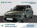 Kia e-Niro e-Niro 64.8 kWh Pulse, Autos, Kia, Achat, Automatique, Cruise Control, Électrique