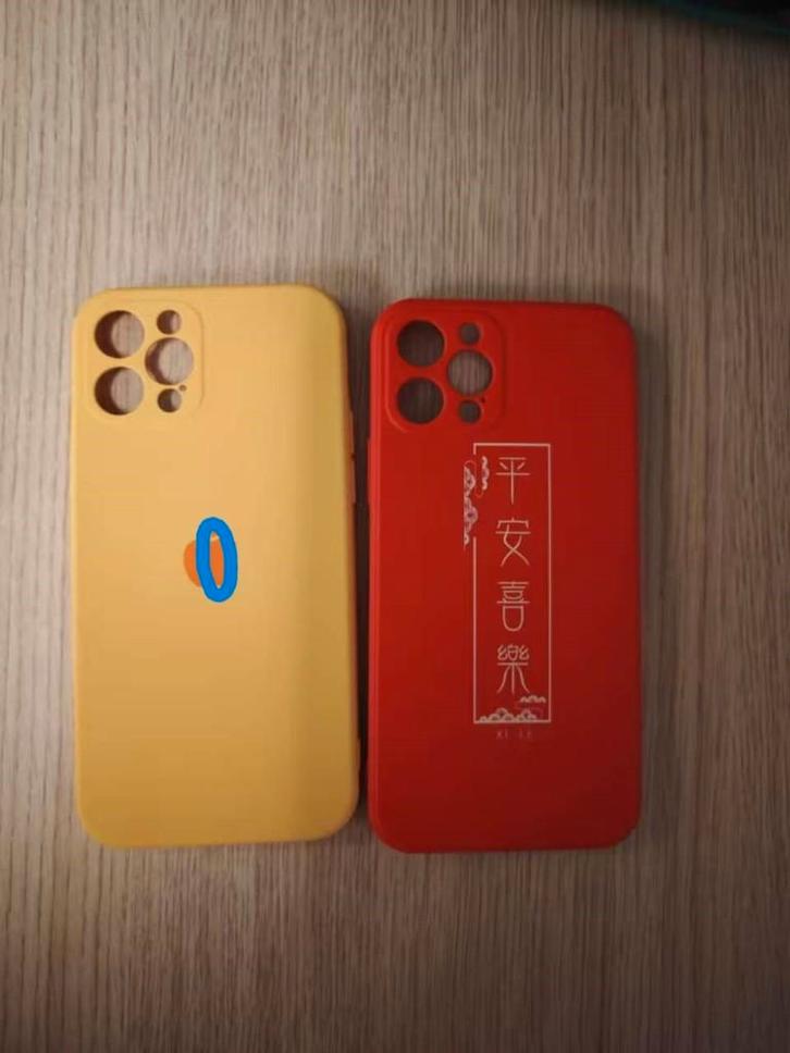 2 coques neuves pour iPhone 12 Pro/ iPhone 12 Pro cases, Télécoms, Téléphonie mobile | Housses, Coques & Façades | Apple iPhone