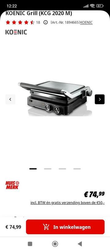 Toaster  beschikbaar voor biedingen