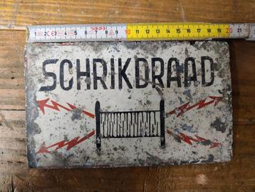 Bordje schrikdraad vintage beschikbaar voor biedingen
