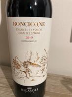 Ricasoli Roncicone Chianti Classico Gran Selezione 2019, Collections, Vins, Italie, Enlèvement, Vin rouge, Neuf