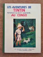 Kuifje -Tintin au Congo - 1982 - **, Envoi, Hergé