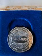 Medaile koning baudewijn levenslijn 24-3-1990 zilver 23 gr., Ophalen, Zilver