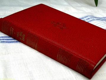 livre relié cuir Maurice Toesca PARIS UN JOUR D'AVRIL        beschikbaar voor biedingen