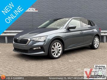 Skoda Scala 1.6 TDI Active | € 8.900,- NETTO! | Climate | Cr beschikbaar voor biedingen