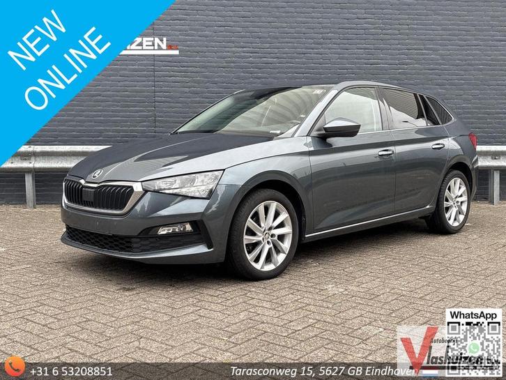 Skoda Scala 1.6 TDI Active | € 8.900,- NETTO! | Climate | Cr, Auto's, Skoda, Bedrijf, Centrale vergrendeling, Cruise Control, Electronic Stability Program (ESP)
