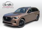 Mazda CX-80 2025 5WGN 2.5L e-Skyactiv PHEV 327 hp 8AT, Auto's, Automaat, 4 cilinders, Bruin, 192 kW