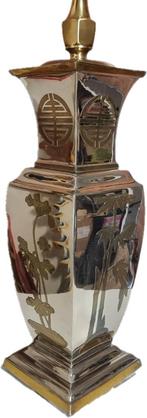 Vintage tafellamp, oosterse stijl lamp., Ophalen of Verzenden, Huis en Inrichting