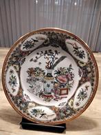 Chinees vintage bord 22.5 diameter, Antiek en Kunst, Ophalen of Verzenden