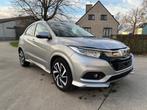 Honda HR-V AUT 1.5 benzine MET 32.000km EN navi, Automaat, Stof, HR-V, 5 zetels