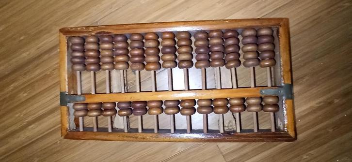 Boulier Chinois, Antiek en Kunst, Curiosa en Brocante, Ophalen of Verzenden