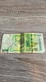 Uganda 5000 shillings biljet, Timbres & Monnaies, Billets de banque | Afrique, Enlèvement, Autres pays, Billets en vrac