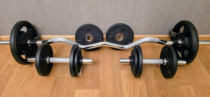 Matériel de musculation - Poids et haltères, Sport en Fitness, Fitnessmaterialen, Zo goed als nieuw, Dumbbell, Ophalen