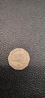 2##    Tanzania 5 shilling 1976 /herdenkingsmunt, Ophalen of Verzenden, Tanzania