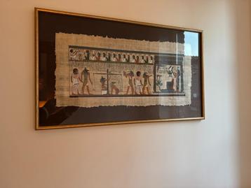 Papyrus origineel beschikbaar voor biedingen