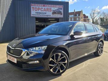 ✔SKODA SCALA 1.0TSI 2022 Euro6❕ 40 000 km❗ Apps, LED, DAB... beschikbaar voor biedingen