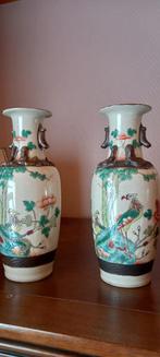 VAZEN, Moins de 50 cm, Enlèvement ou Envoi, Autres couleurs, Poterie ou Porcelaine