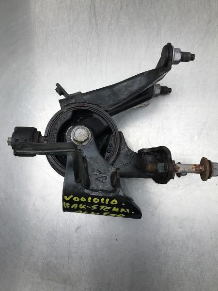 VERSNELLINGSBAKSTEUN ABS Toyota Auris Touring Sports (E18), Auto-onderdelen, Ophanging en Onderstel, Toyota, Gebruikt