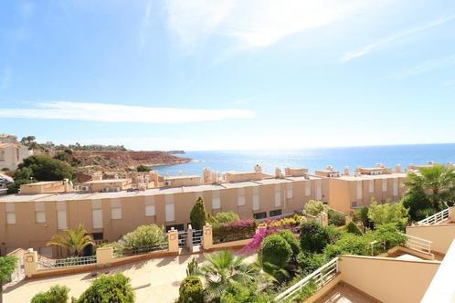 Geschakelde woning in Aqua Marina, Immo, Étranger, Espagne, Maison d'habitation, Ville