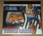New Age H47 Daedalus (Legends Grapple), Collections, Transformers, Comme neuf, G1, Envoi