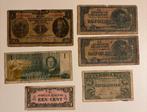 Billets de l'Inde néerlandaise/de Nouvelle-Guinée, Timbres & Monnaies, Billets de banque | Europe | Billets non-euro, Enlèvement ou Envoi