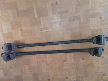 Thule dakdragers modelnr 1254.  beschikbaar voor biedingen