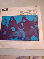 Earth and fire, Cd's en Dvd's, Vinyl Singles, Ophalen of Verzenden, Zo goed als nieuw