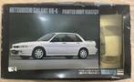 Hasegawa SP071 Mitsubishi Galant VR-4 Silver 1/24 Zeldzaam !, Hobby en Vrije tijd, Modelbouw | Auto's en Voertuigen, Overige merken