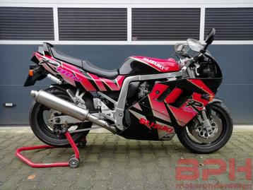 Suzuki  GSX-R1100N 1992 GSX-R 1100 GSXR1100 GSXR oliekoeler  beschikbaar voor biedingen