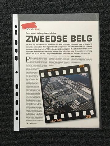 Artikel Volvo S40   beschikbaar voor biedingen
