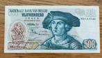 500 francs Orly ! Très joli billet de banque !, Timbres & Monnaies, Enlèvement ou Envoi