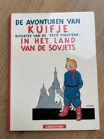 De avonturen van Kuifje in het land van de Sovjets, Boeken, Eén stripboek, Ophalen of Verzenden, Zo goed als nieuw, Hergé