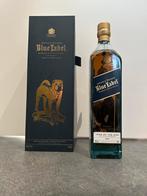 Johnnie Walker blue label year of the dog taiwan, Comme neuf, Enlèvement ou Envoi