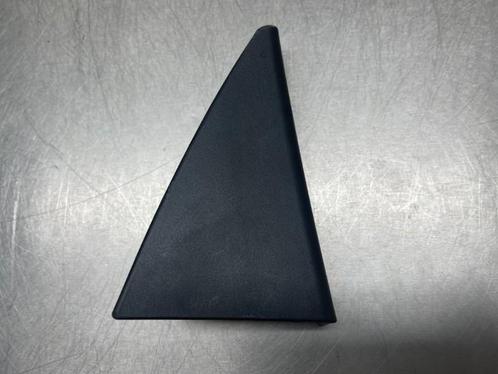 AFDEKPLAAT Toyota Land Cruiser (J15) (LANDCRUISER), Auto-onderdelen, Overige Auto-onderdelen, Toyota, Gebruikt
