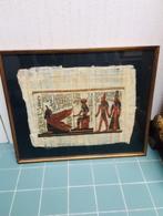 Dessin égyptien sur parchemin, Antiquités & Art, Art | Dessins & Photographie, Enlèvement ou Envoi