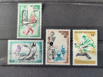 Sporten - 1863-1866 (1977) Stamp beschikbaar voor biedingen