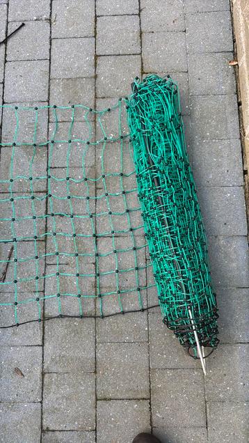 Draad 50m lang en 50cm hoog beschikbaar voor biedingen