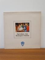Sprookjes Van Koningin Fabiola (Efteling), Cd's en Dvd's, Vinyl | Kinderen en Jeugd, Ophalen of Verzenden, Zo goed als nieuw