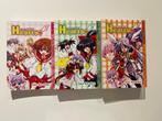 Livres mangas Guardian Hearts, Livres, Comme neuf, Japon (Manga), Enlèvement ou Envoi, Plusieurs comics
